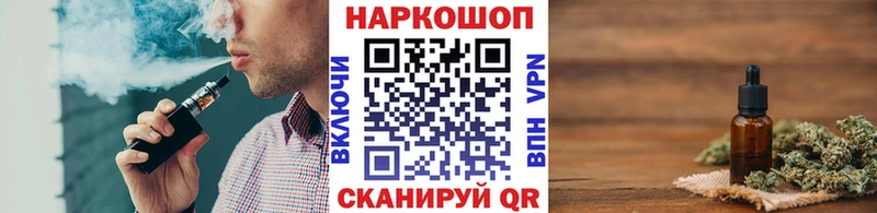 Наркотические вещества Струнино Cocaine  Меф  ГАШ  АМФЕТАМИН  Конопля 