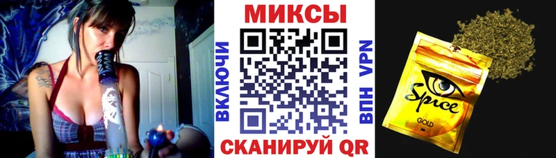 БУТИРАТ вода  что такое наркотик  Струнино 