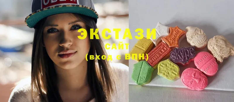 Ecstasy круглые  Струнино 