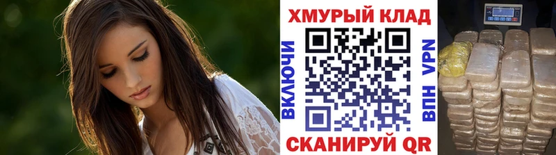 KRAKEN   Струнино  ГЕРОИН гречка 