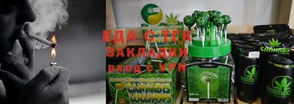 СК Надым