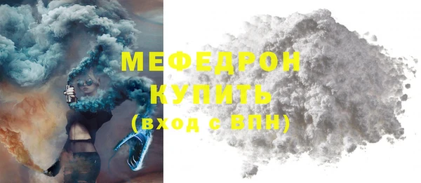 СК Надым