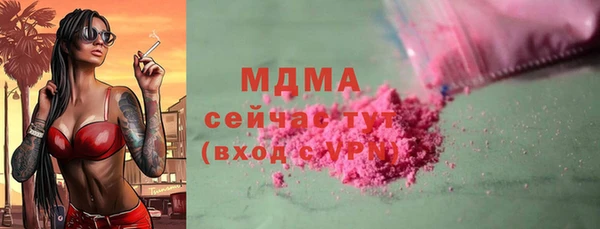 СК Надым