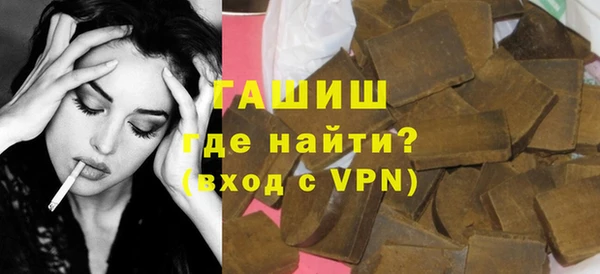 не бодяженный Наволоки