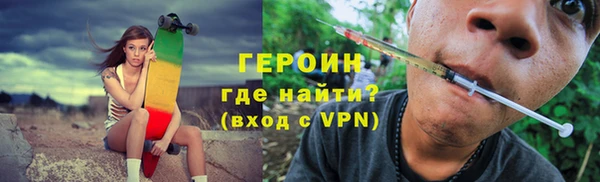 не бодяженный Наволоки