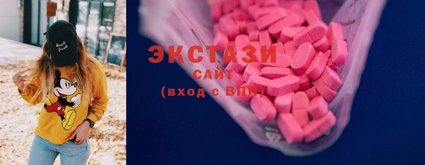 не бодяженный Наволоки