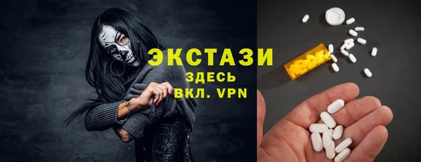 СК Надым