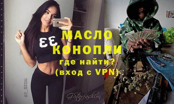 не бодяженный Наволоки