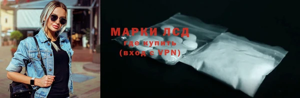 не бодяженный Наволоки