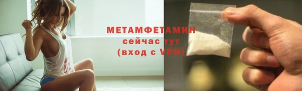 не бодяженный Наволоки
