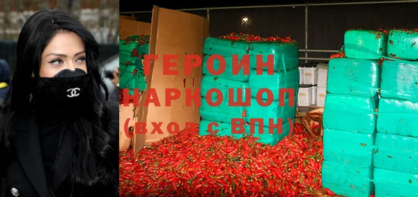 не бодяженный Наволоки