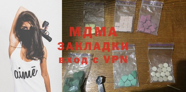 не бодяженный Наволоки