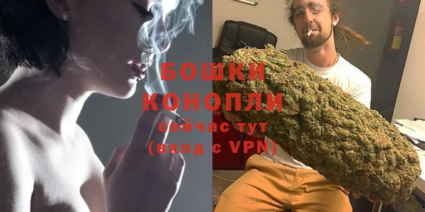 не бодяженный Наволоки