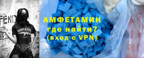 не бодяженный Наволоки