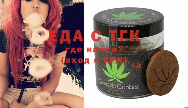 СК Надым