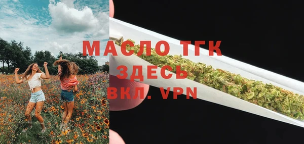 не бодяженный Наволоки