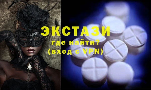 СК Надым