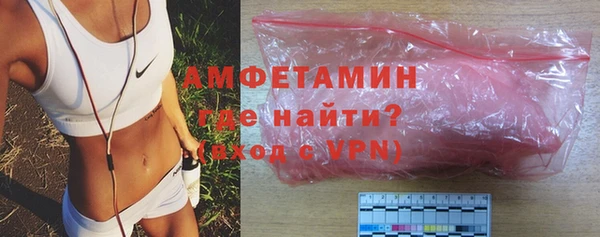 героин Вязники