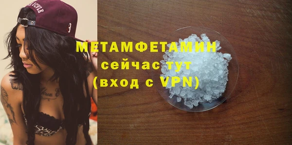 СК Надым