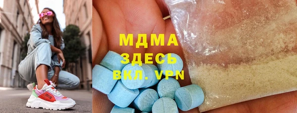 не бодяженный Наволоки