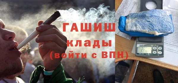 не бодяженный Наволоки