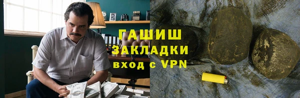 СК Надым