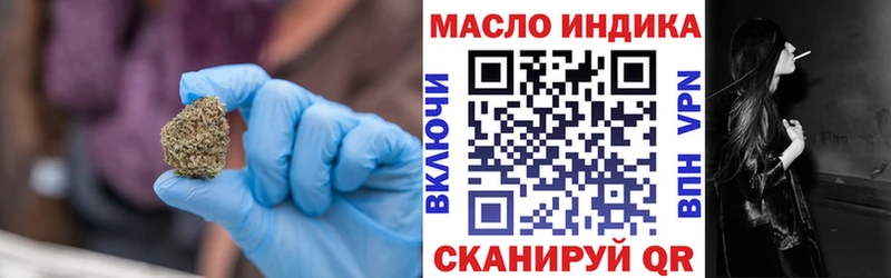 KRAKEN Струнино Дистиллят ТГК Wax